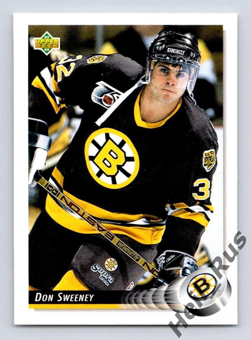 Хоккей. Карточка Don Sweeney / Дон Суини (Boston Bruins/Бостон Брюинз) НХЛ/NHL