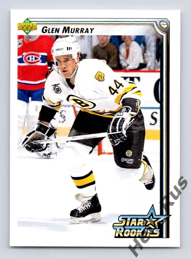 Хоккей. Карточка Glen Murray/Глен Мюррей (Boston Bruins / Бостон Брюинз) НХЛ/NHL