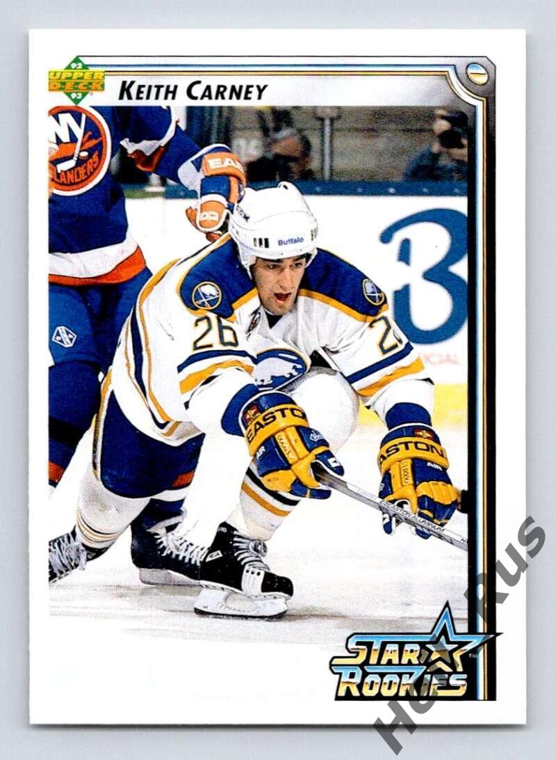 Хоккей. Карточка Keith Carney/Кит Карни (Buffalo Sabres/Баффало Сейбрз) НХЛ/NHL