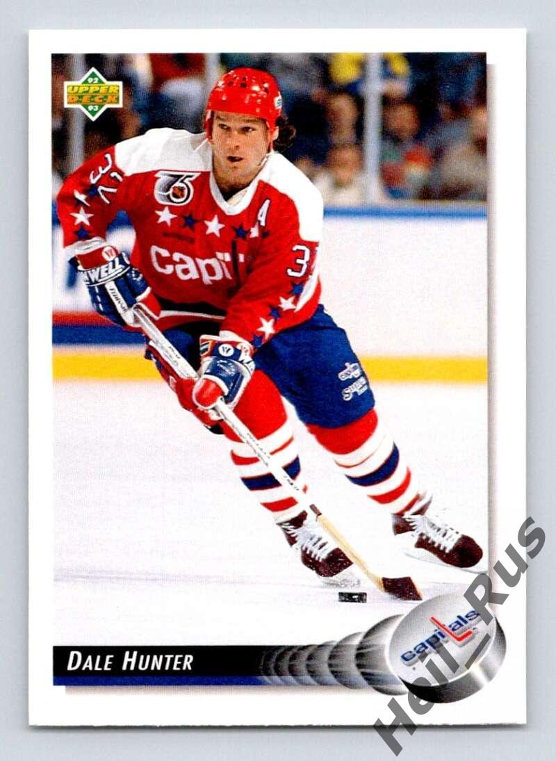 Хоккей; Карточка Dale Hunter/Дэйл Хантер Washington Capitals / Вашингтон НХЛ/NHL