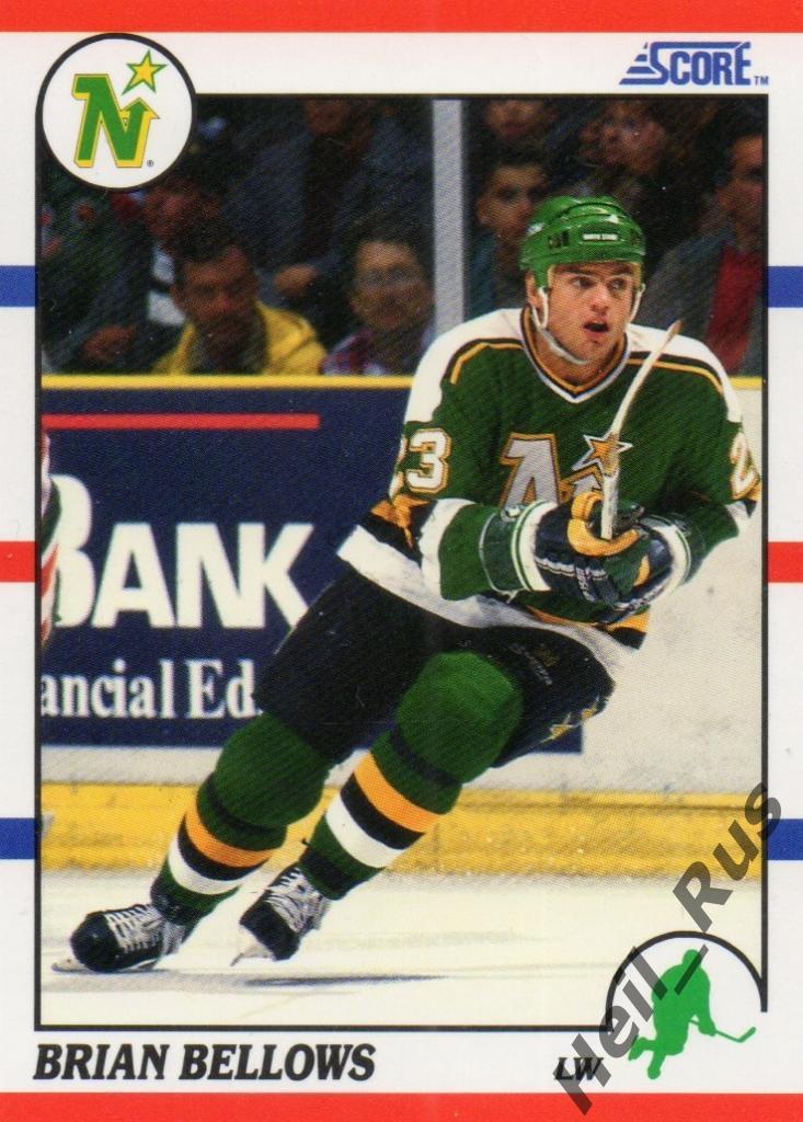Хоккей. Карточка Brian Bellows / Брайан Беллоуз (Minnesota North Stars) НХЛ/NHL