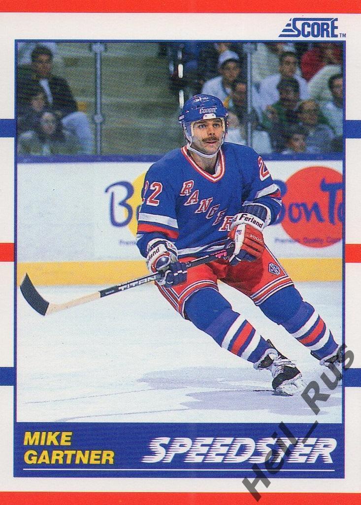 Хоккей. Карточка Mike Gartner / Майк Гартнер (New York Rangers/Нью-Йорк) НХЛ/NHL
