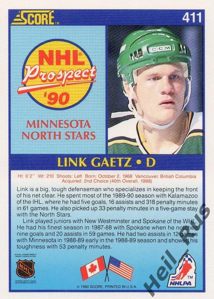 Хоккей. Карточка Link Gaetz/Линк Гетц (Minnesota North Stars/Миннесота) НХЛ/NHL 1