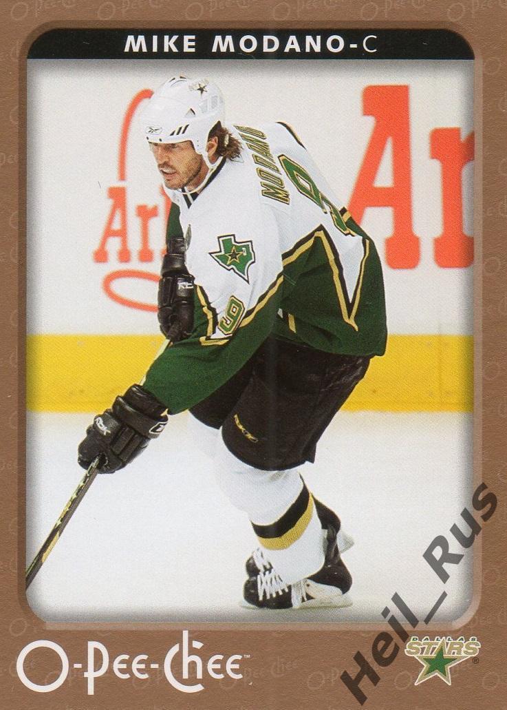 Хоккей. Карточка Mike Modano/Майк Модано (Dallas Stars/Даллас Старз) НХЛ/NHL
