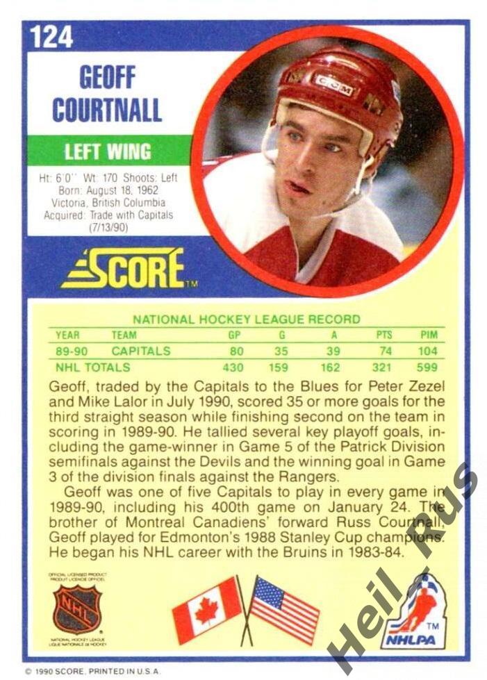 Хоккей. Карточка Geoff Courtnall/Джефф Куртнолл (Washington Capitals) НХЛ/NHL 1