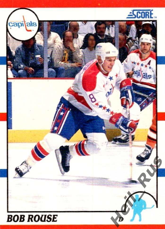 Хоккей. Карточка Bob Rouse/Роберт Роуз (Washington Capitals/Вашингтон) НХЛ/NHL