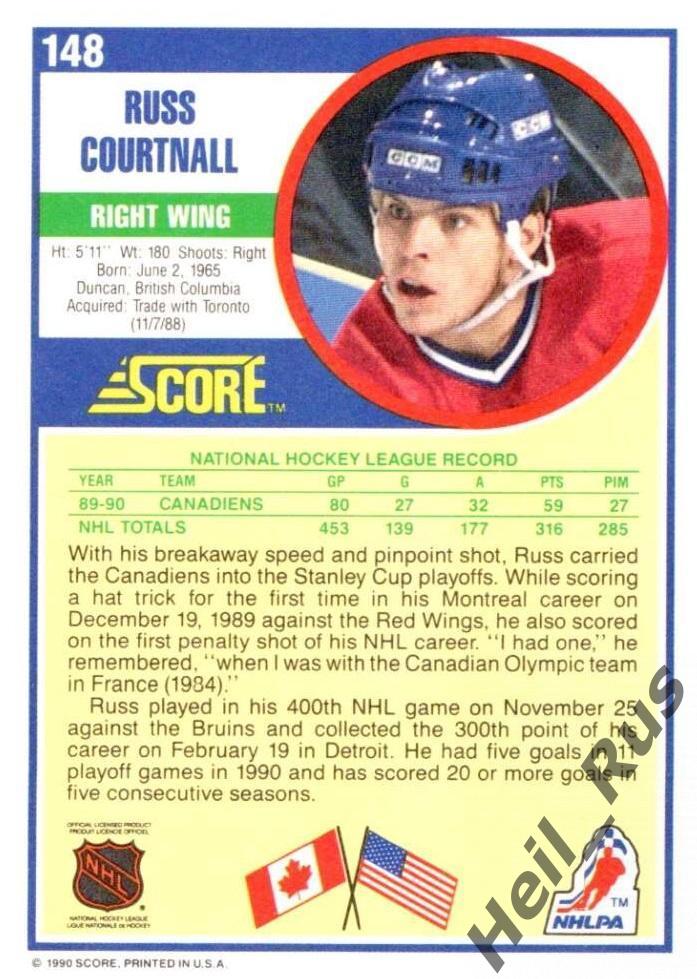 Хоккей Карточка Russ Courtnall/Расс Куртнолл Montreal Canadiens/Монреаль NHL/НХЛ 1