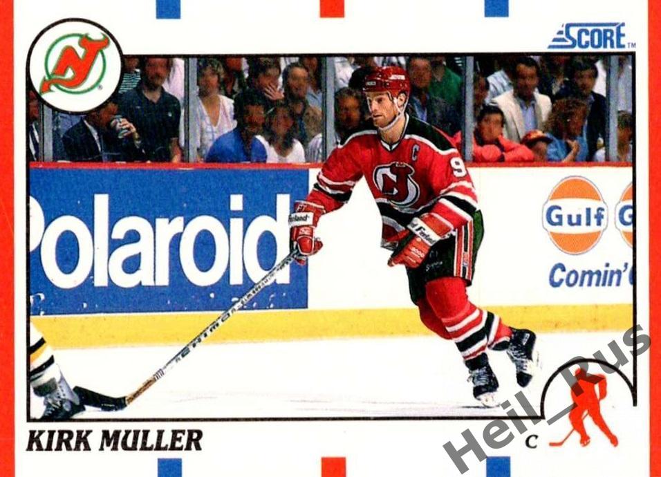 Хоккей. Карточка Kirk Muller/Кирк Мюллер (New Jersey Devils/Нью-Джерси) НХЛ/NHL