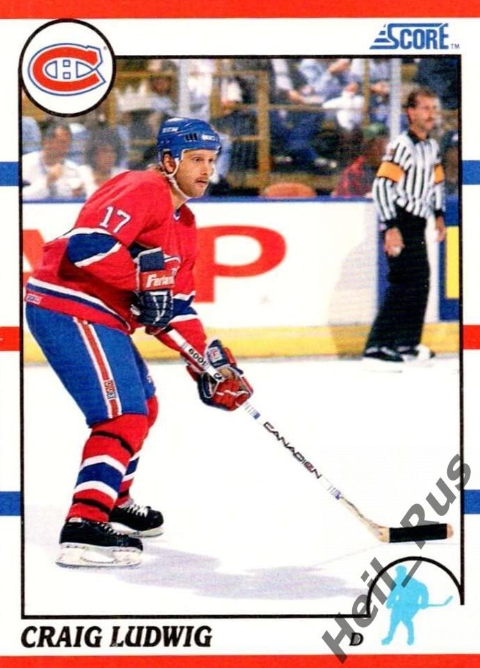 Хоккей. Карточка Craig Ludwig/Крэйг Людвиг (Montreal Canadiens/Монреаль) НХЛ/NHL