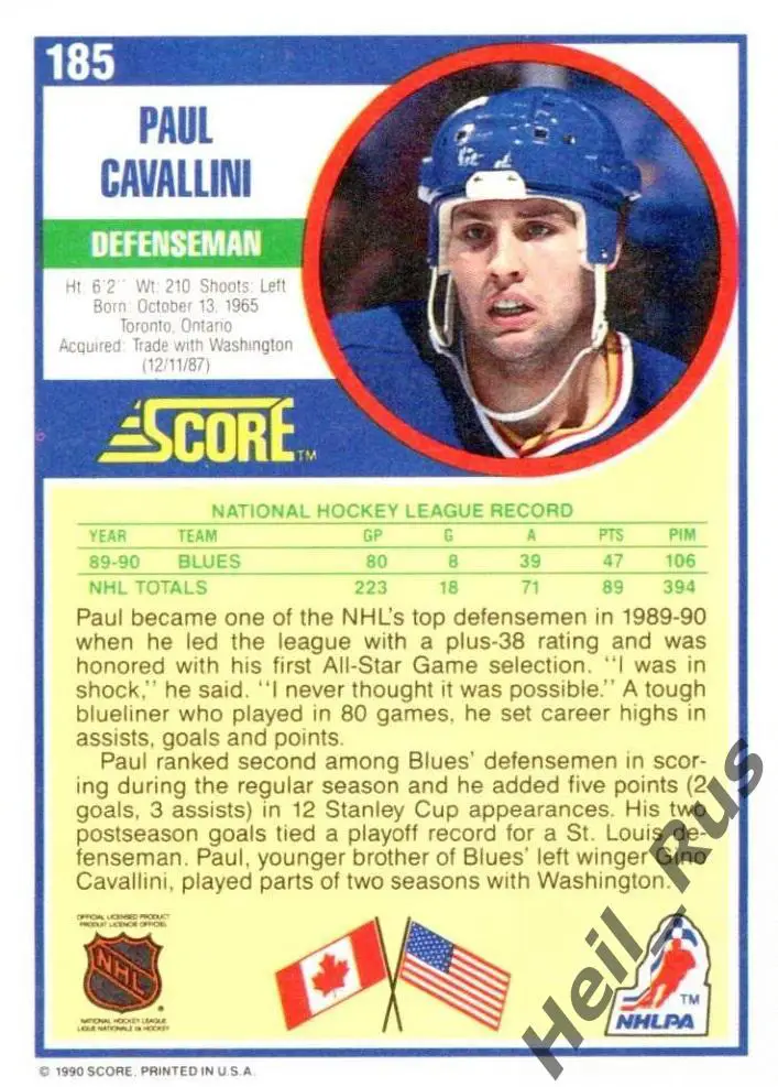 Хоккей. Карточка Paul Cavallini/Пол Каваллини St. Louis Blues/Сент-Луис НХЛ/NHL 1