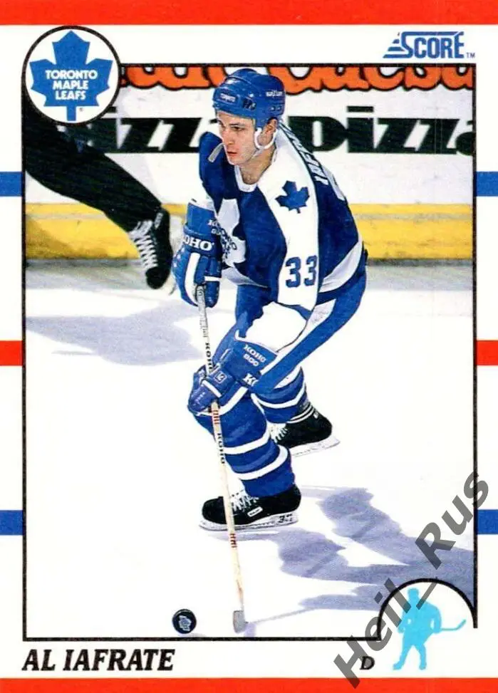 Хоккей. Карточка Al Iafrate/Эл Айэфрейти (Toronto Maple Leafs/Торонто) НХЛ/NHL