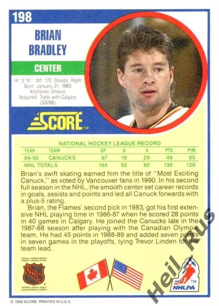 Хоккей Карточка Brian Bradley/Брайан Брэдли (Vancouver Canucks/Ванкувер) НХЛ/NHL 1