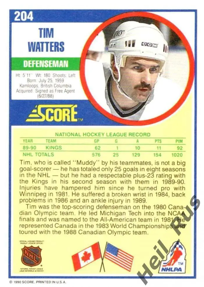 Хоккей. Карточка Tim Watters/Тим Уоттерс Los Angeles Kings/Кингз НХЛ/NHL 1990/91 1