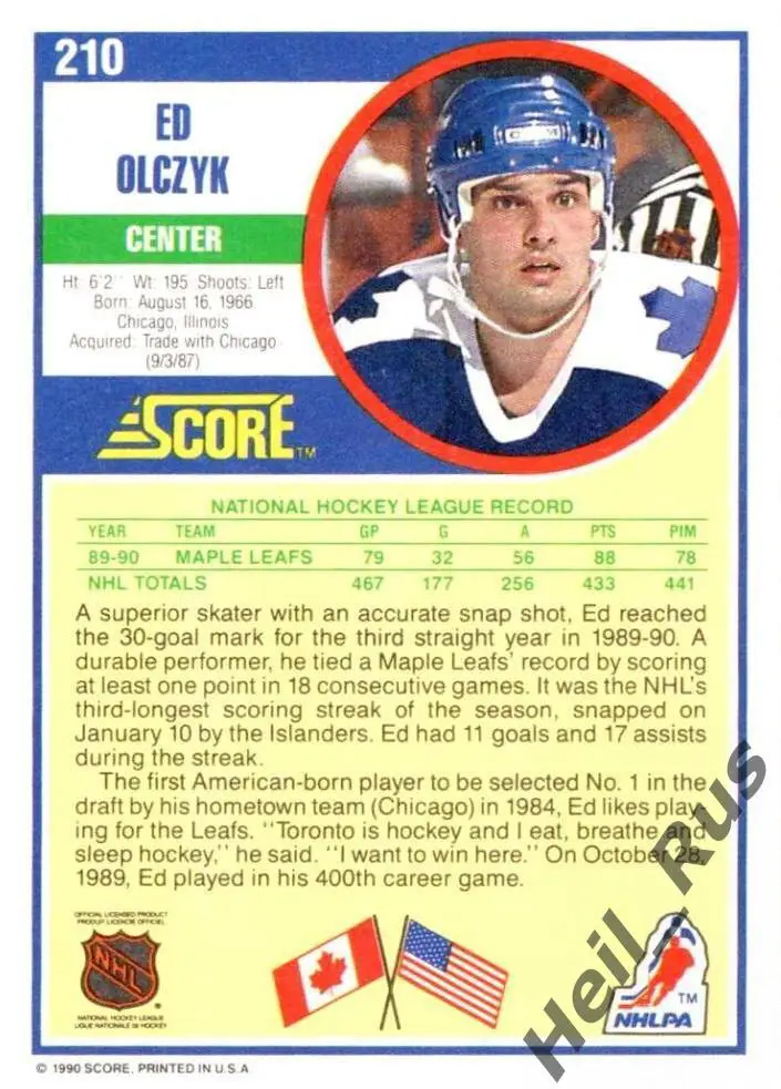 Хоккей. Карточка Ed Olczyk/Эд Ольчик (Toronto Maple Leafs/Торонто) НХЛ/NHL 1