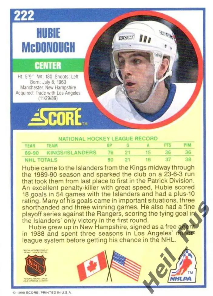 Хоккей. Карточка Hubie McDonough/Хьюби Макдоноу (New York Islanders) НХЛ/NHL 1