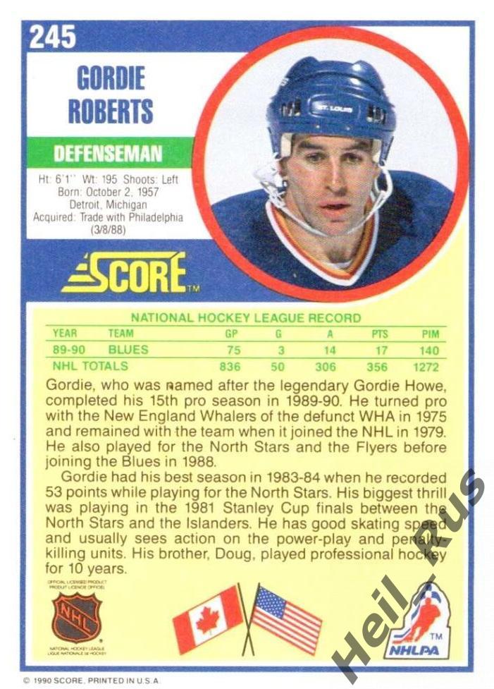 Хоккей Карточка Gordie Roberts/Горди Робертс (St. Louis Blues/Сент-Луис) НХЛ/NHL 1