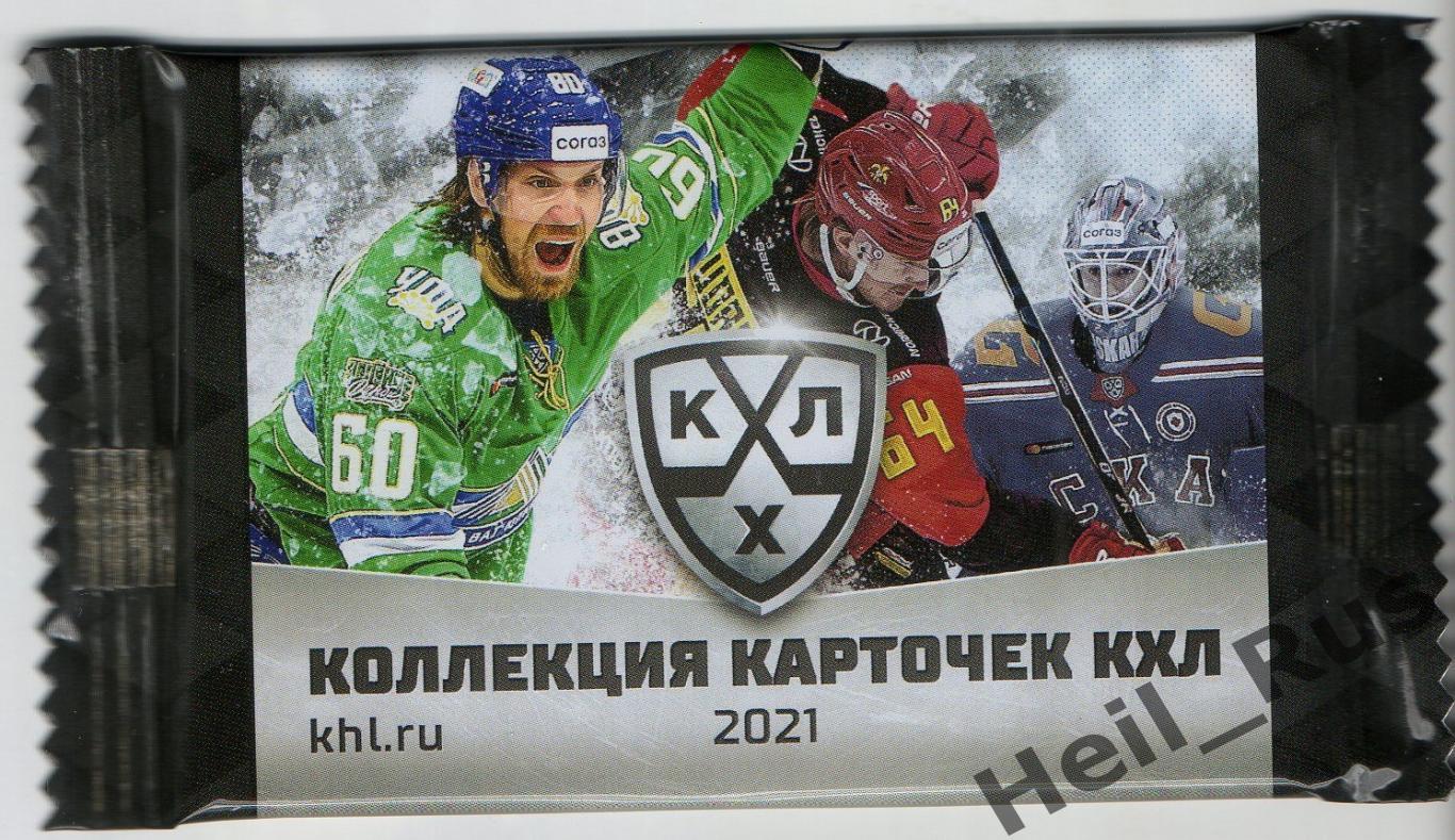 Хоккей. Запечатанный пакетик SeReal Коллекция карточек КХЛ/KHL сезона 2020-2021