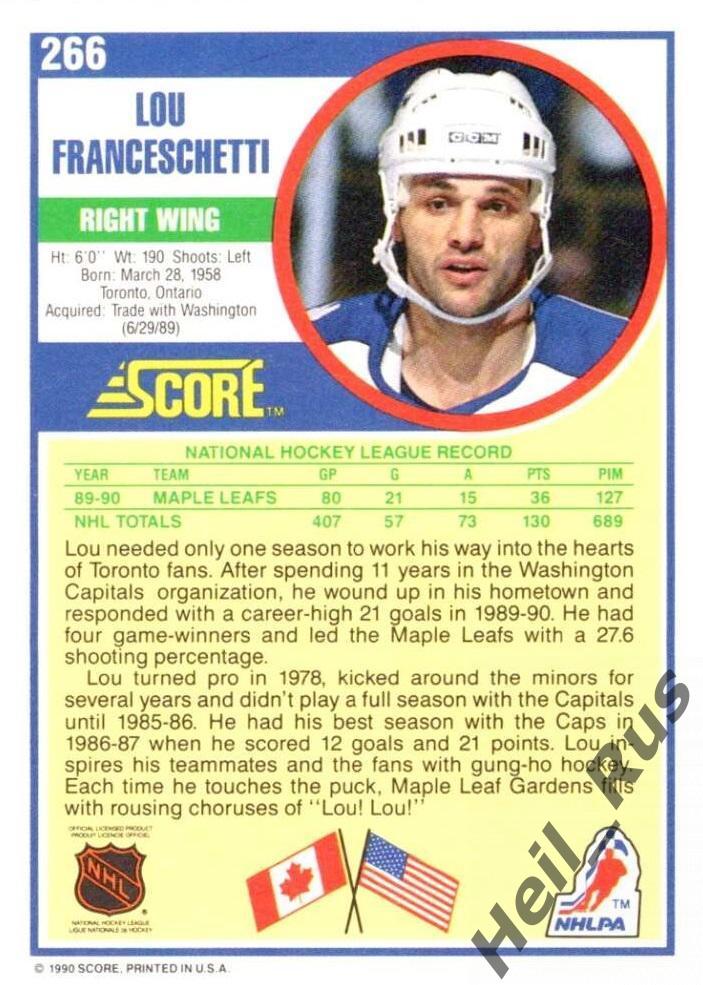 Хоккей. Карточка Lou Franceschetti/Лу Франческетти (Toronto Maple Leafs) НХЛ/NHL 1