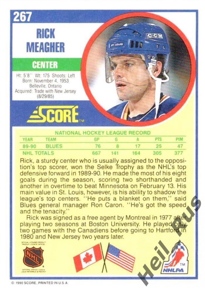 Хоккей. Карточка Rick Meagher/Рик Мигер (St. Louis Blues/Сент-Луис Блюз) НХЛ/NHL 1