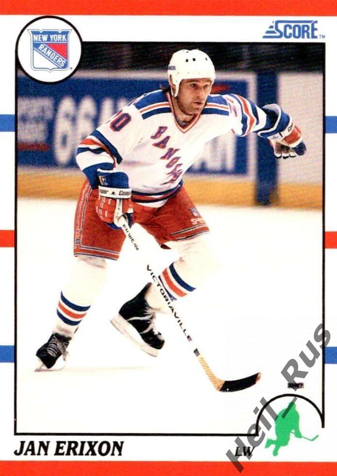 Хоккей. Карточка Jan Erixon / Ян Эриксон (New York Rangers / Нью-Йорк) НХЛ/NHL