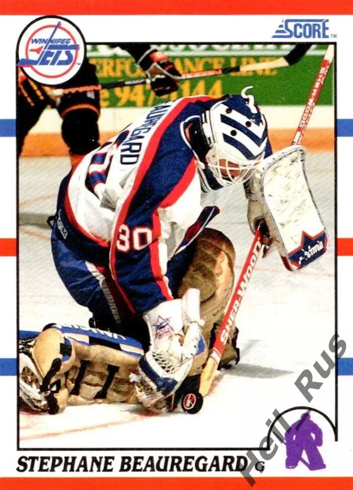 Хоккей. Карточка Stephane Beauregard / Стефан Борегар (Winnipeg Jets) НХЛ/NHL