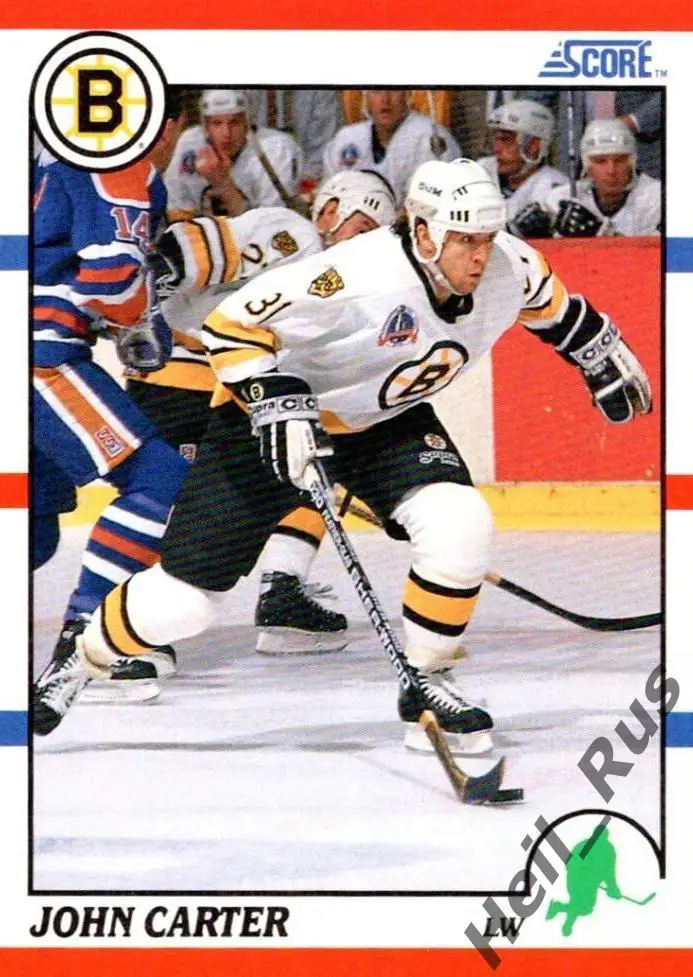Хоккей. Карточка John Carter/Джон Картер (Boston Bruins/Бостон Брюинз) НХЛ/NHL