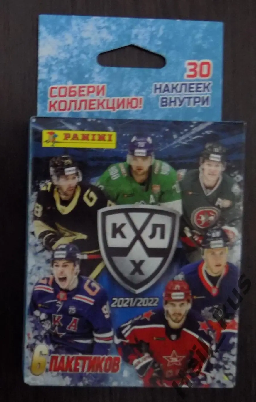 Хоккей. Наклейки/стикеры. Запечатанный блистер 6 пакетиков Panini КХЛ 2021-2022