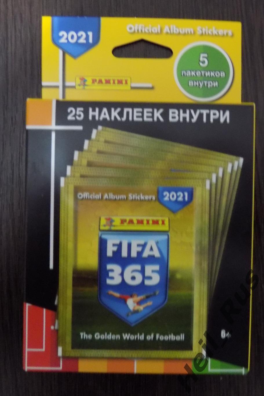 Футбол. Наклейки/стикеры. Запечатанный блистер 5 пакетиков PANINI FIFA 365: 2021