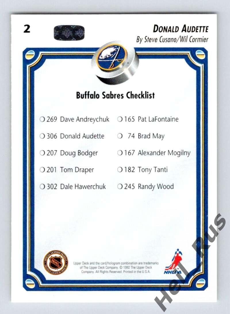 Хоккей. Карточка Donald Audette / Дональд Одетт (Buffalo Sabres/Баффало) НХЛ/NHL 1