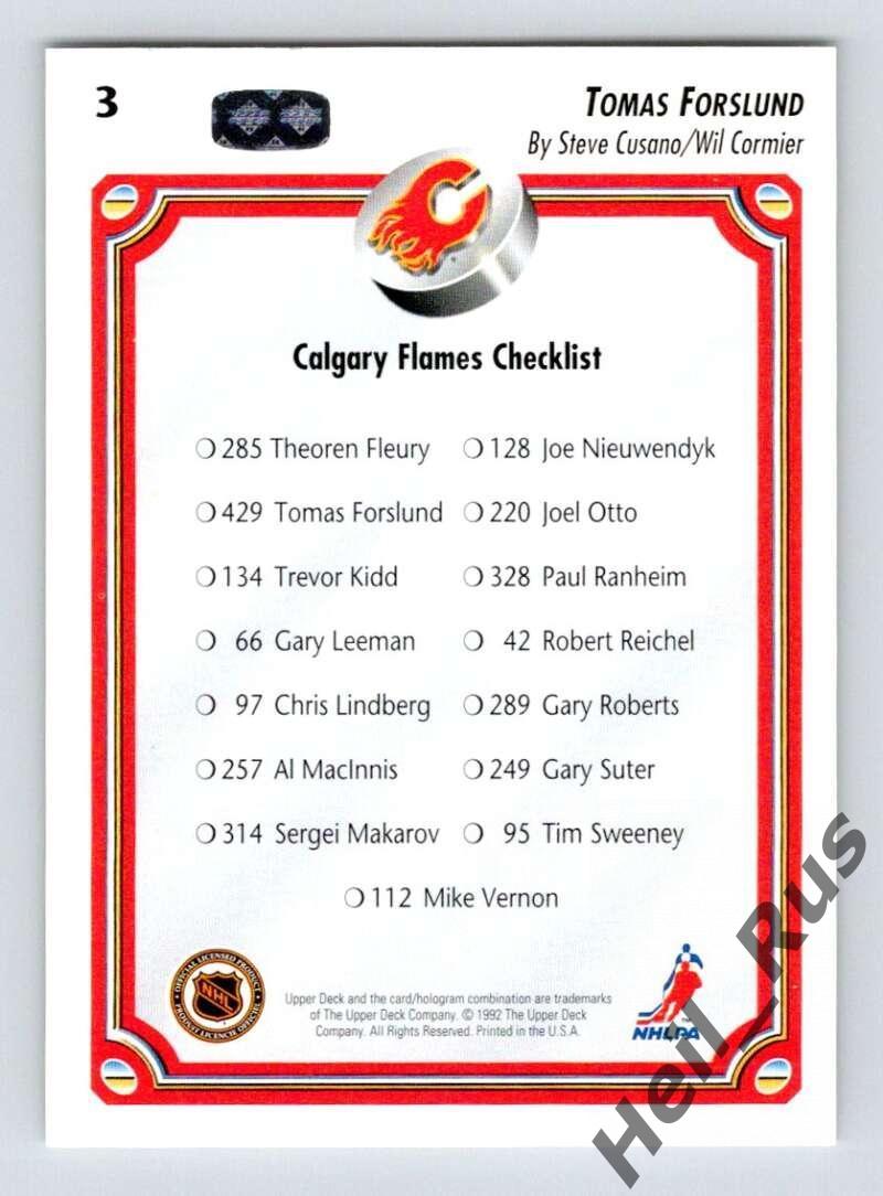 Хоккей; Карточка Tomas Forslund/Томас Форслунд (Calgary Flames/Калгари) НХЛ/NHL 1