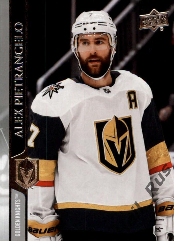 Хоккей. Карточка Alex Pietrangelo/Алекс Пьетранжело Vegas Golden Knights НХЛ/NHL