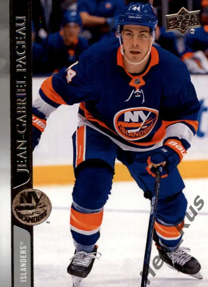 Хоккей Карточка Jean-Gabriel Pageau/Жан-Габриэль Пажо New York Islanders НХЛ/NHL