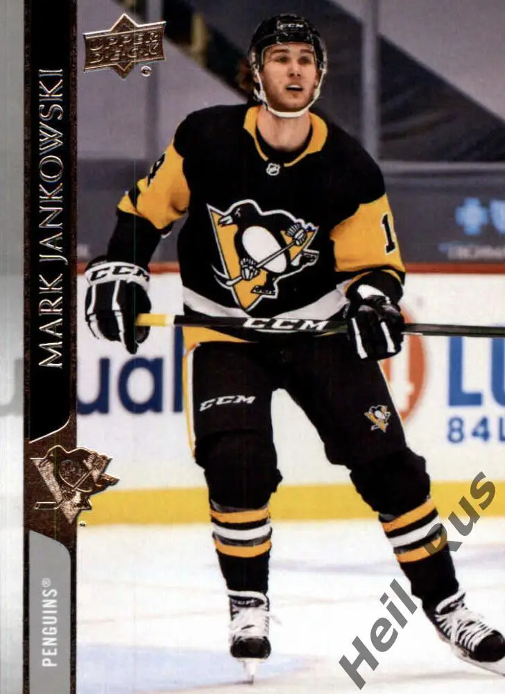 Хоккей. Карточка Mark Jankowski/Марк Янковски (Pittsburgh Penguins) НХЛ/NHL