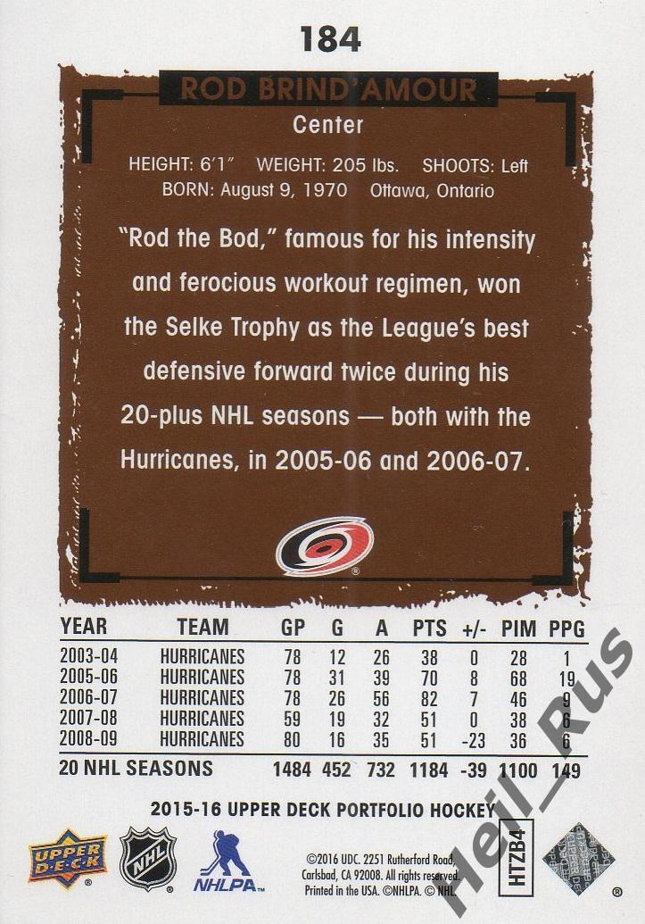 Хоккей. Карточка Rod Brind'Amour / Род Бриндамор (Carolina Hurricanes) НХЛ/NHL 1
