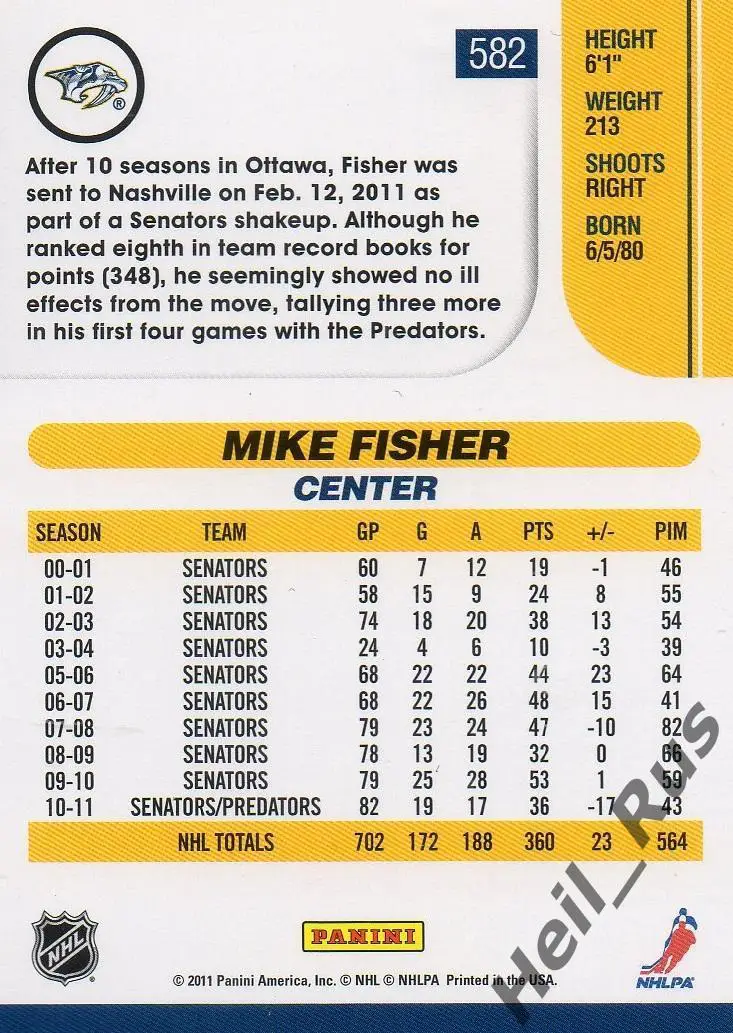 Хоккей. Карточка Mike Fisher/Майк Фишер (Nashville Predators/Нэшвилл) НХЛ/NHL 1
