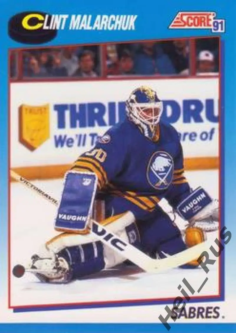 Хоккей. Карточка Clint Malarchuk/Клинт Маларчук (Buffalo Sabres/Баффало) НХЛ/NHL