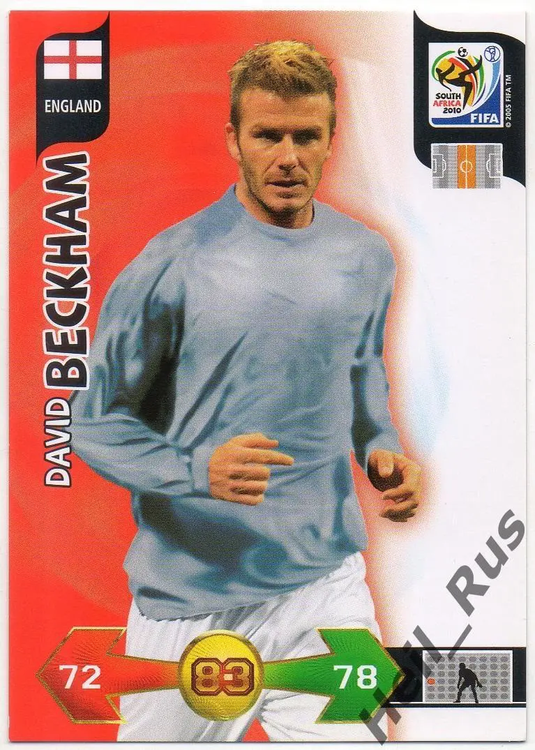 Футбол Карточка Дэвид Бекхэм Англия, Манчестер Юнайтед, Реал Чемпионат Мира 2010