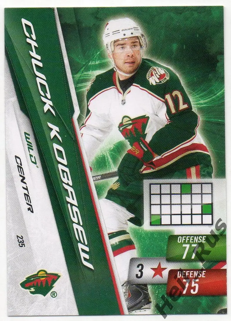 Хоккей Карточка Chuck Kobasew/Чак Кобасью Minnesota Wild/Миннесота Уайлд НХЛ/NHL