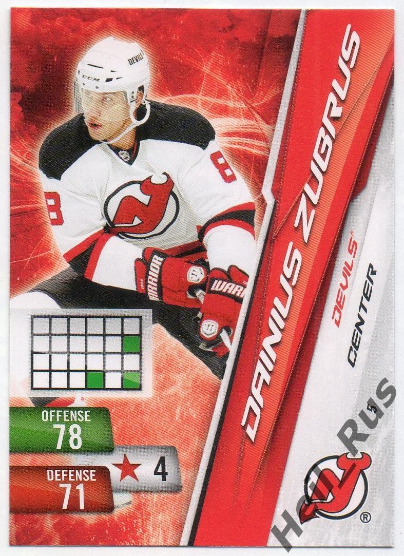 Хоккей. Карточка Дайнюс Зубрус (New Jersey Devils/Девилз, Лада Тольятти) НХЛ/NHL