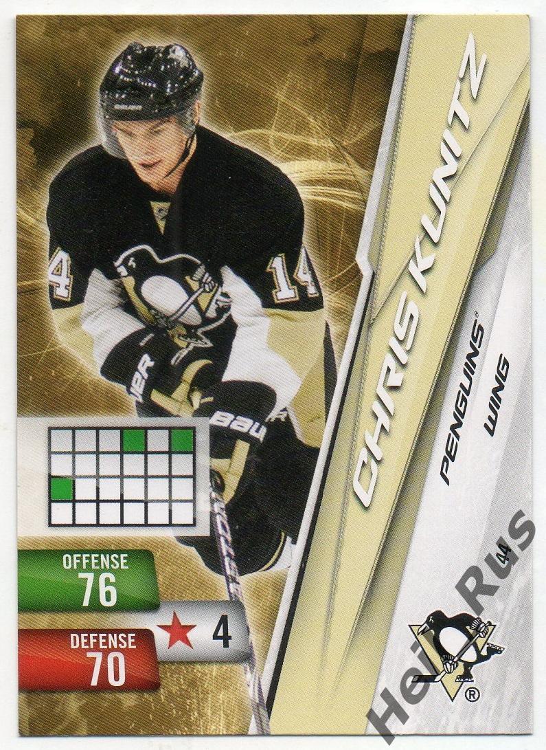 Хоккей; Карточка Chris Kunitz/Крис Кунитц Pittsburgh Penguins/Питтсбург НХЛ/NHL