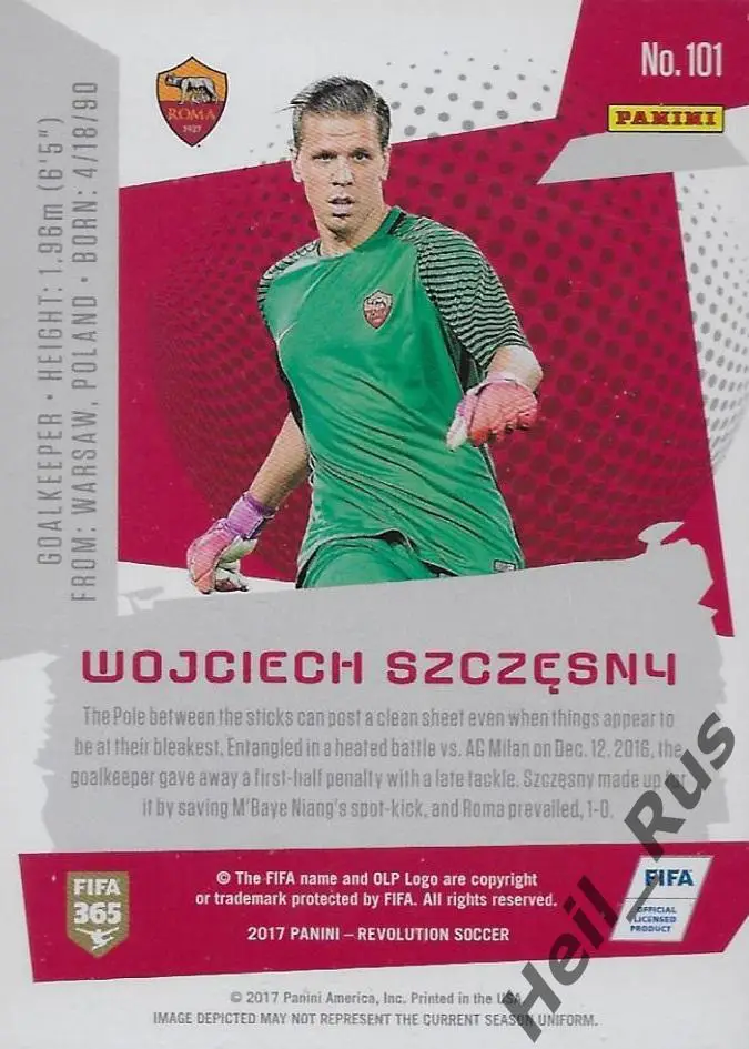 Футбол Карточка W. Szczesny/Войцех Щенсный AS Roma/Рома, Ювентус, Арсенал Panini 1