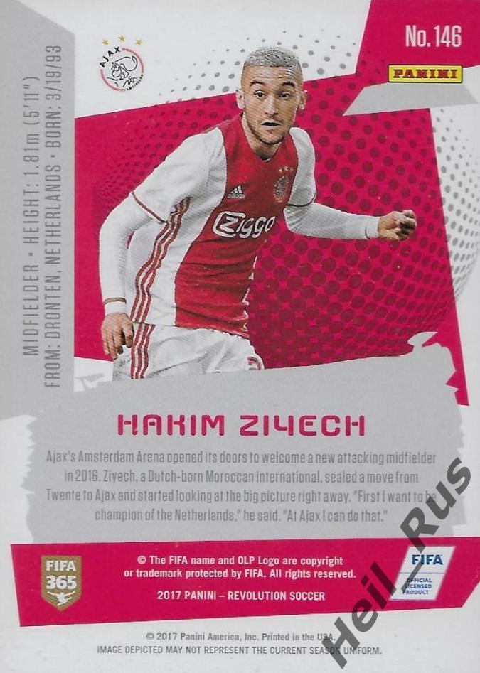 Футбол. Карточка Hakim Ziyech/Хаким Зиеш AFC Ajax/Аякс, Челси Panini/Панини 2017 1