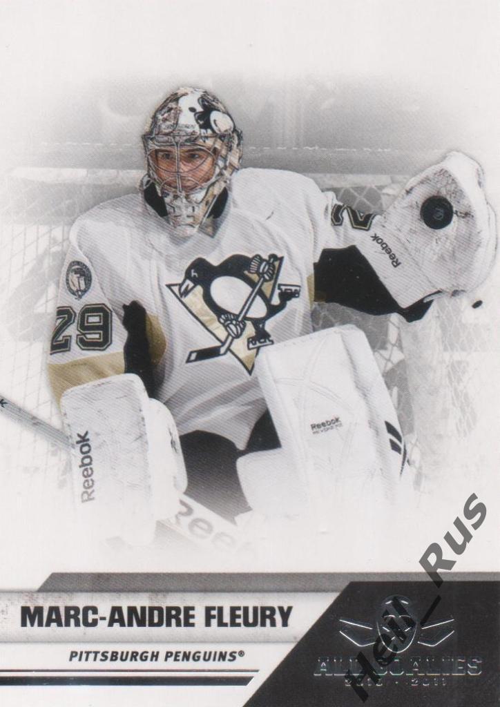 Хоккей Карточка Марк-Андре Флери (Pittsburgh Penguins/Питтсбург) НХЛ/NHL 2010-11