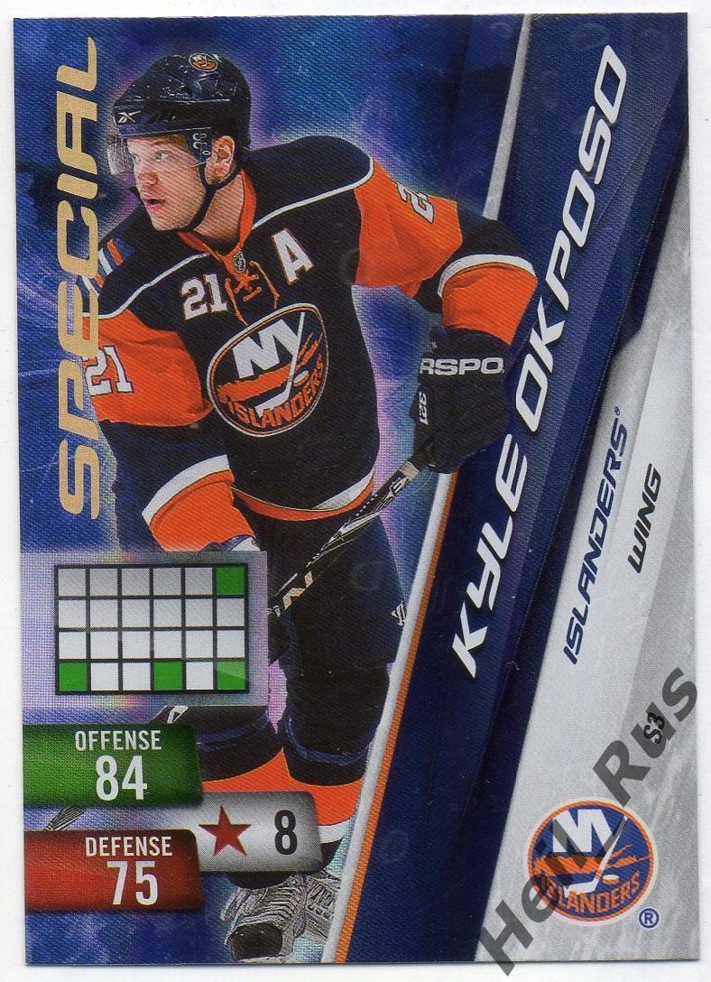 Хоккей. Карточка Kyle Okposo/Кайл Окпосо (New York Islanders/Айлендерс) НХЛ/NHL