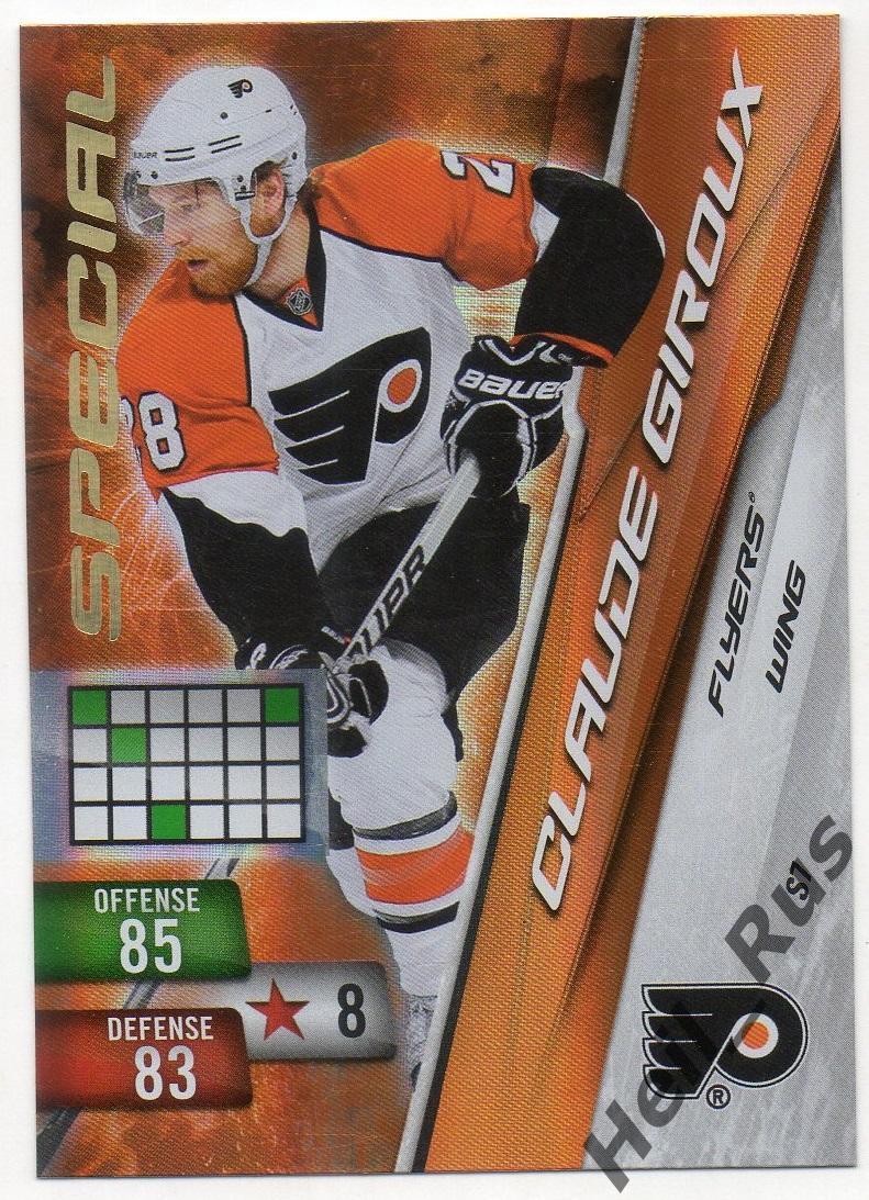 Хоккей; Карточка Claude Giroux/Клод Жиру (Philadelphia Flyers / Флайерз) НХЛ/NHL
