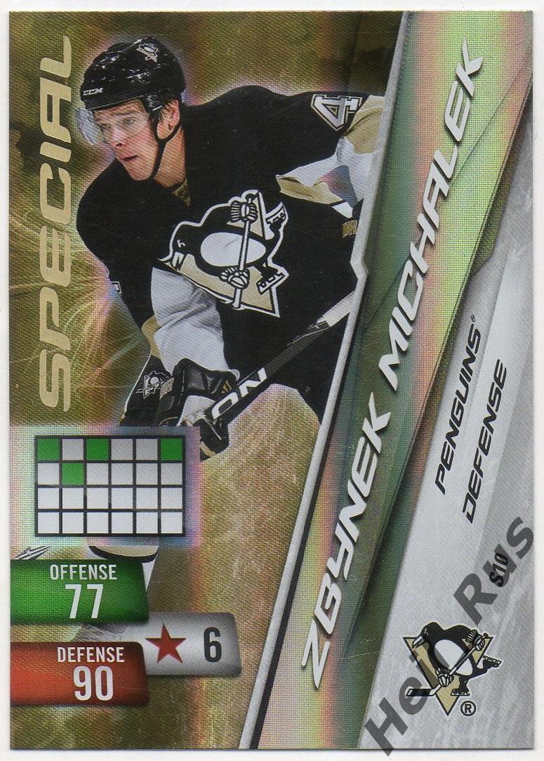 Хоккей. Карточка Michalek/Збынек Михалек (Pittsburgh Penguins/Питтсбург) НХЛ/NHL