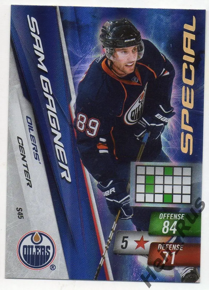 Хоккей; Карточка Sam Gagner/Сэм Ганье (Edmonton Oilers/Эдмонтон Ойлерз) НХЛ/NHL