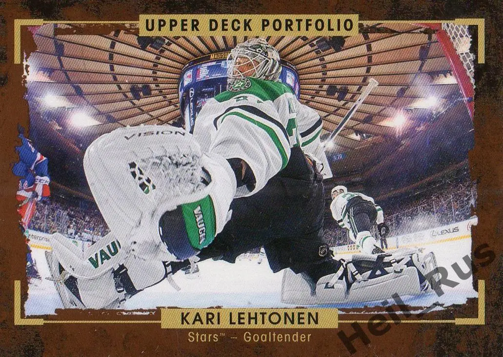Хоккей Карточка Kari Lehtonen/Кари Лехтонен (Dallas Stars/Даллас Старз) НХЛ/NHL