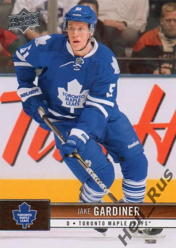 Хоккей Карточка Jake Gardiner/Джейк Гардинер Toronto Maple Leafs/Торонто NHL-НХЛ