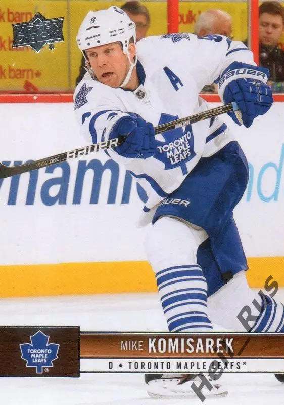 Хоккей. Карточка Komisarek/Майк Комисарек (Toronto Maple Leafs/Торонто) НХЛ/NHL